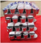 鉛基合金巴氏合金