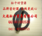 力士乐泵阀密封圈R形密封圈 大连松千进口密封圈