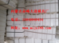 路边石塑料模具