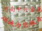 铅基軸承合金16-16-2