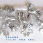 金刚石拉絲模具/高晶拉絲模/拉絲模具生産加工/拉拔模具